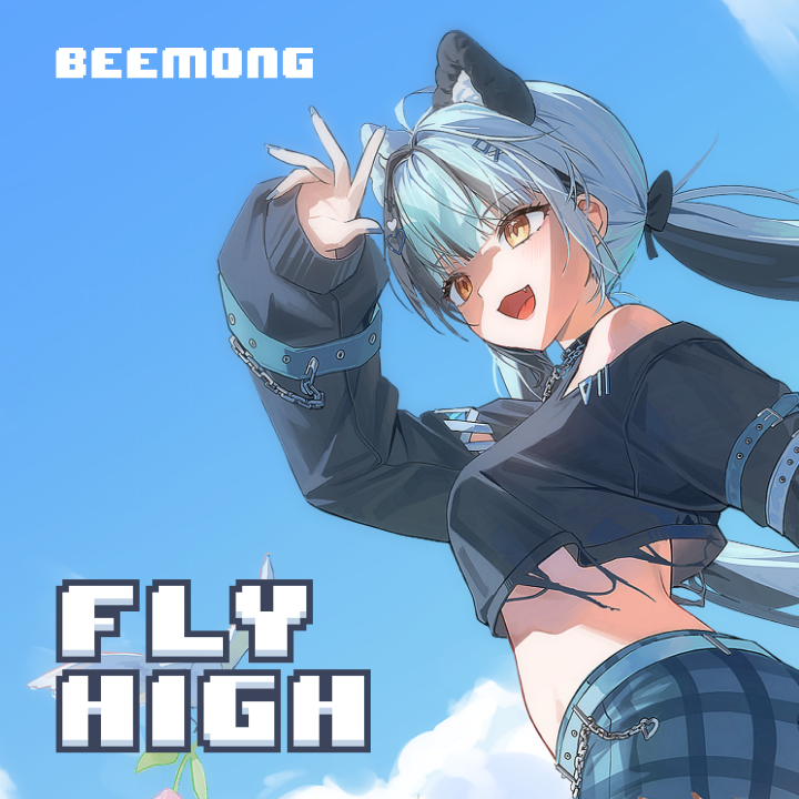 FLY HIGH 발매 기념 굿즈