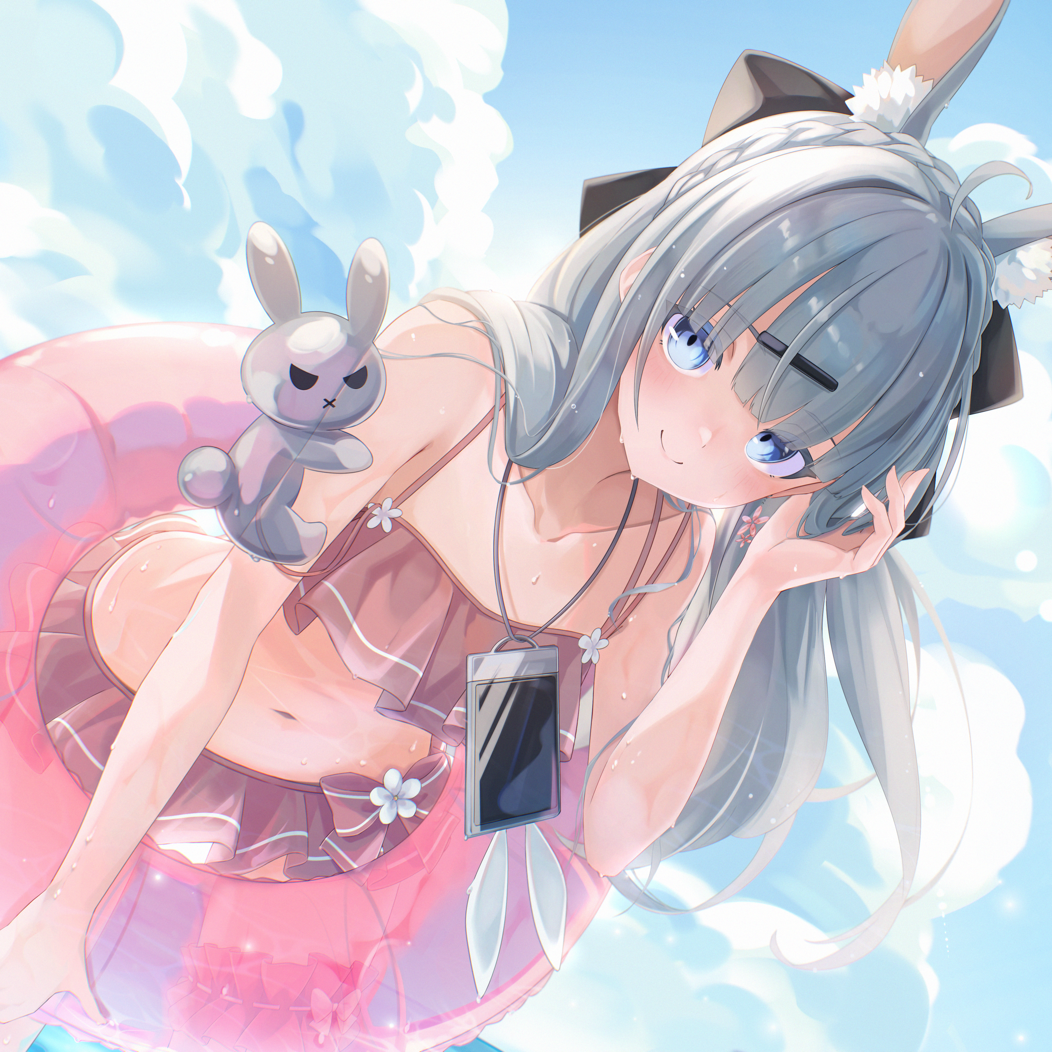 우사미 미유 cover image