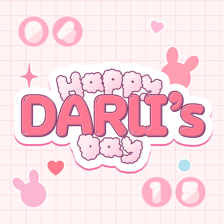 달리 생일 기념 굿즈