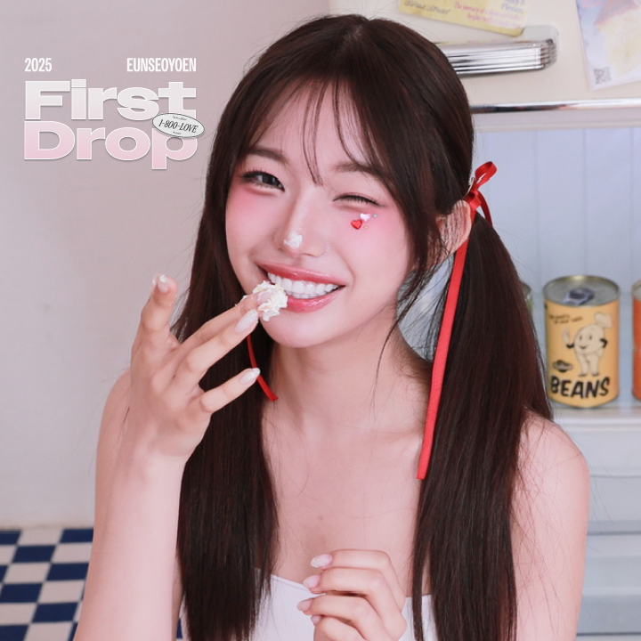 제1회 방울단 포카 이벤트